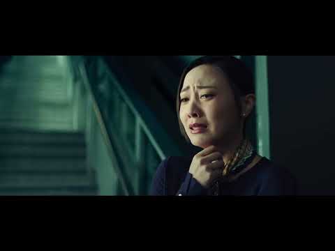 BIFAN 2024 | 내 마음 속의 그대 Peg O' My Heart Trailer