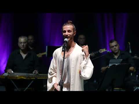 بتندم - وداد - نعيم فوعاني | btendam - wadad - naim fouani - Esmaouni concert