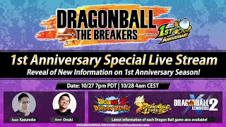 DRAGON BALL: THE BREAKERS – 1st Anniversary Special Live Stream