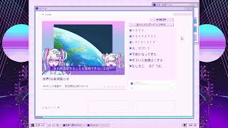 【声あり配信】NEEDY GIRL OVERDOSE #2【実況】