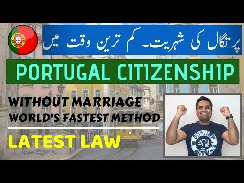 download lagu mp3 mp4 Portuguese Passport Latest News 2018, download lagu Portuguese Passport Latest News 2018 gratis, unduh video klip Portuguese Passport Latest News 2018