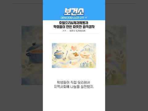 게시물