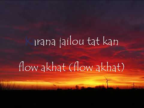 Ice Kid ft. Guigai - High (Karaoke Version) soundtrack with lyrics only