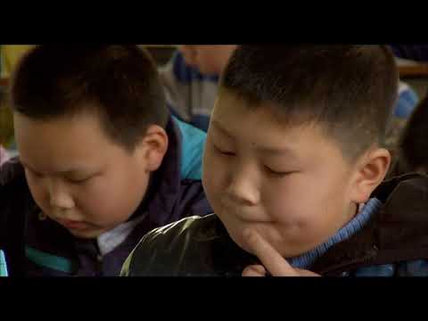 Video-Thumbnail von YouTube