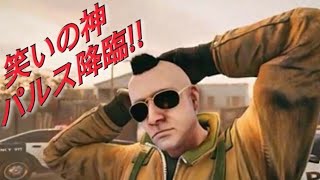 せいや 爆笑動画集#1 笑いの神パルス降臨!!