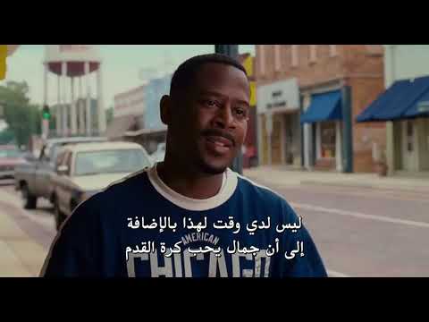 welcome home Rocco Jenkins- Otis vs  RJ 😂 مترجم