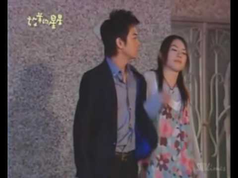 My Lucky Star, Gone MV