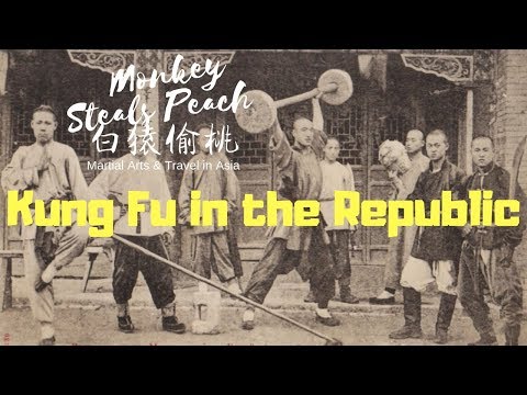 Kung Fu in the Early 20th Century - The Central Martial Arts Institute