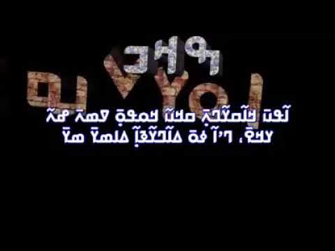 nko Soukou Karfala Berete la lalili a denkeye