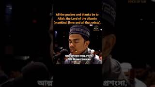 Download lagu Surah Al Fatiha Recited By Muzammil Hasballah| Heart Touching Quran Recitation By Muzammil Hasballah mp3