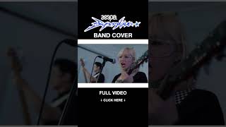 Supernova(aespa에스파 cover) 밴드커버 락버전(Band Cover Rock Ver.) #shorts  #밴드커버 #cover #bandcover #밴드커버