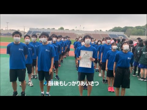教育文化学部附属中学校　R4副校長通信　6月まとめ②