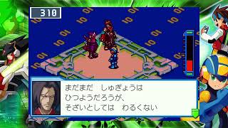 ［ロックマンエグゼ5］バスターMaxでサクッとpart 4［カーネル］