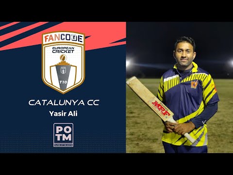 MOM: Y. Ali - CTL vs PUW | Highlights | FanCode European Cricket T10 Barcelona Day 12|Barcelona 2021