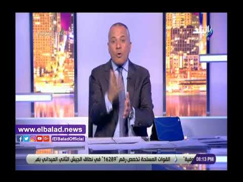 أحمد موسى منصة رابعة أعلنت حضور أبو تريكة الاعتصام