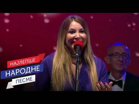 Jelena Broćić & Mirjana Aleksić - Oj, Coko, Coko | Zlatibor 2023 (Live)