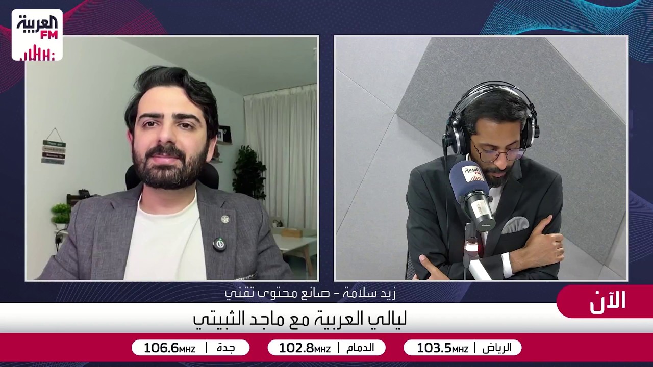 صانع محتوى تقني: يجب الانتباه لكلمات السر وإعدادات الأمان في كاميرات المراقب
