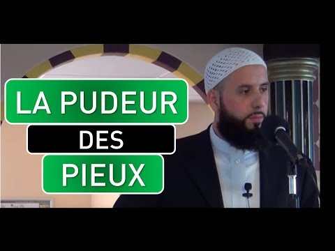 pourquoi la pudeur