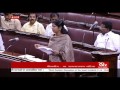 Smt Kanimozhi S Remarks On The Discussion On The Recent Incidents Of Atrocities On Dalits