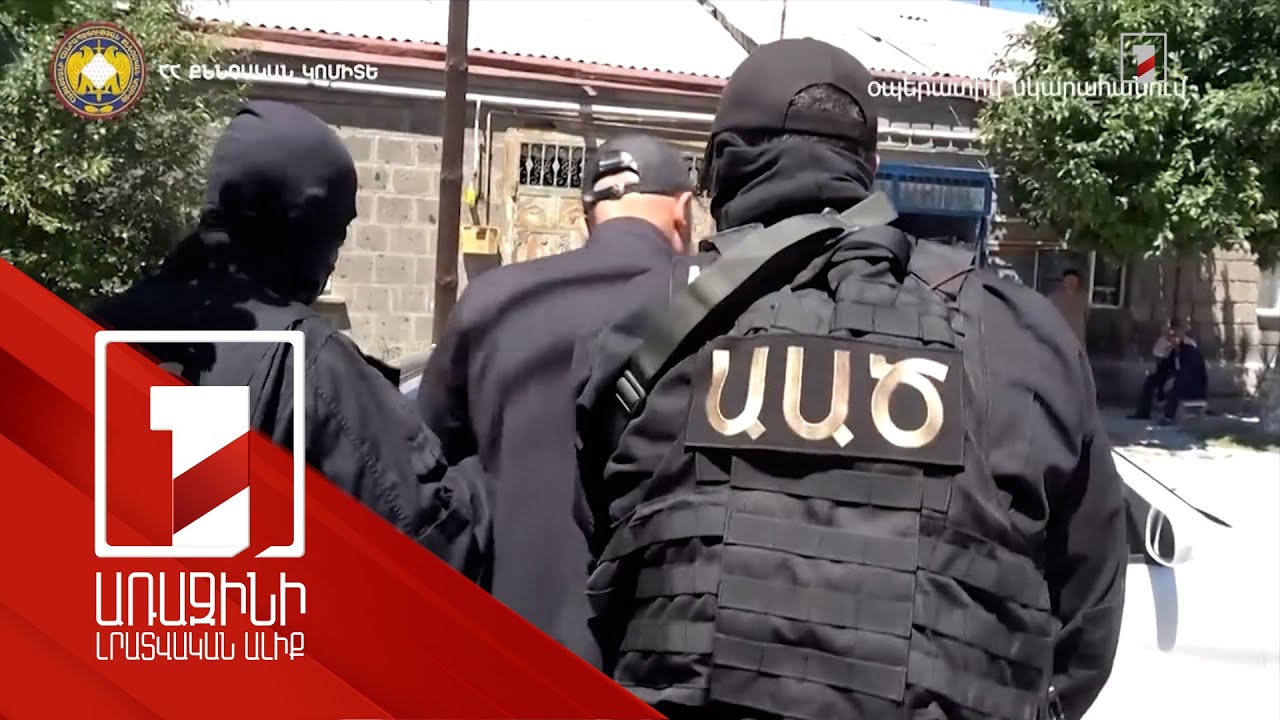 6 «օրենքով գող» մեղադրյալի կարգավիճակ ունի. հանցախմբի անդամներից մեկը խոշոր հարկատու է