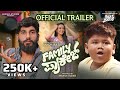 Family Package Official Trailer SuprithKati Arya Swaroop Manohara SP Krutika Comedyvideos