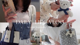 vlog｜夏の日常と購入品紹介🍑(無印・familiar・FEILER)イメチェンカット✂️꒱.*˚ 秋服準備, おうちご飯｜０歳児とのんびり過ごす日々