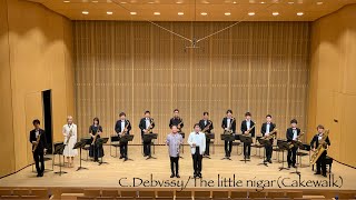 Download lagu クロード・ドビュッシー(葛西将大編曲)小さな黒人　ソプラノサックス矢邉新太郎/野村秀樹指揮/横浜ドゥーズサックス mp3