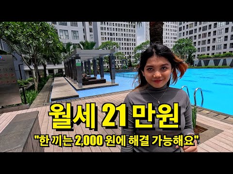 필리핀보다 음식 맛있고 태국보다 생활비가 저렴한 나라