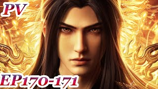 MULTI SUB -【Battle Through the Heavens】EP170-171 Pv | Chinese Animation