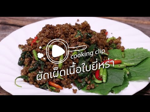 ปลาเพื่อเพิ่มความแข็งแรง ตรวจสอบ Annika ธ อร์เกาะทะเล