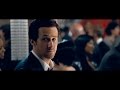 The Big Short - 