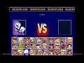 The Clown Playground Super Street Fighter S History II Dynamite MUGEN Games