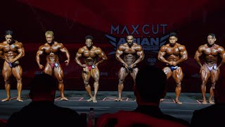 Asian Championship 212 Bodybuilding 4K 1st Callout & Results
