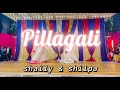 Pillagali | Shaily and Shilpa Dance Cover | Athadu
