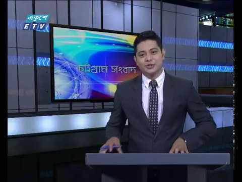 সন্ধ্যা ০৬টার সংবাদ ২৭ ১২ ২০১৭