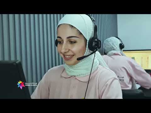 عيادات بريمه .. سرّ جمالك