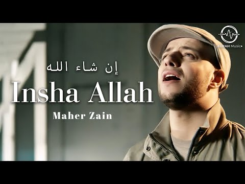 Maher Zain - Insha Allah | Lyrics Video