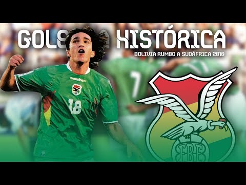 ELIMINATORIAS SUDAFRICA 2010 | BOLIVIA: UNA GOLEADA DE ALTURA | ESPECIAL QATAR 2022