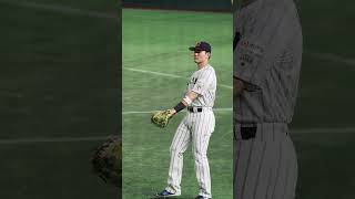 ダイソーのCMソングを歌いながらキャッチボールする清宮幸太郎 #プロ野球　#プレミア12 #侍ジャパン