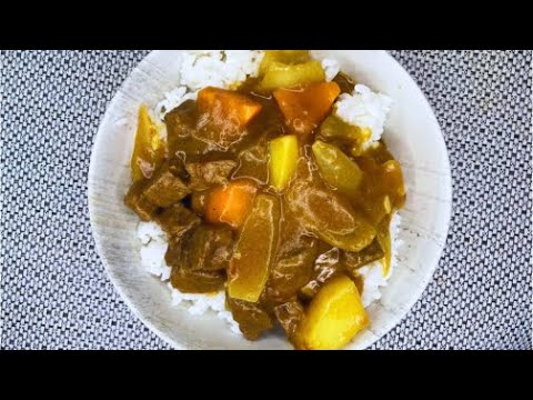 Karê raisu ou Curry Rice
