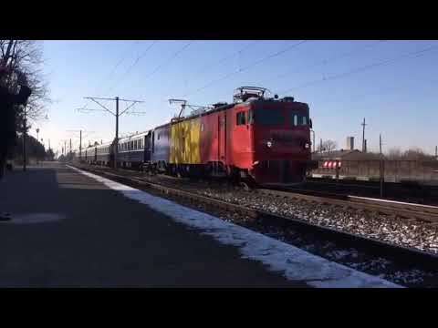 Trenul Regal trece prin stația Periș. (2.12.2018)