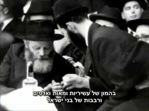 יכוף בדרכי נועם ובדרכי שלום