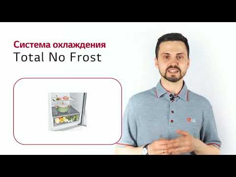 Холодильник LG DoorCooling+ GA-B509CQWL