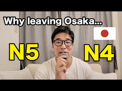 【N5-N4】Easy Japanese listening practice / Why am I moving to Nagoya?