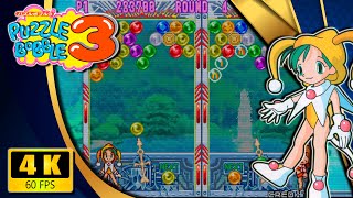 Puzzle Bobble 3 (Arcade) 【Longplay】