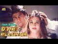 Do Dil Mil Rahe Hain Cover Song Old Jhankar Beat Pardes 1997 By BABA Stereo 90sjhankar