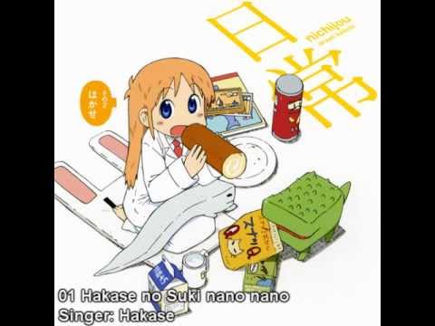 Nichijou Songs - Hakase no Suki nano nano