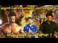 RRR Trailer Breakdown & Story Explained | NTR, Ram Charan | SS Rajamouli | Ra One For You