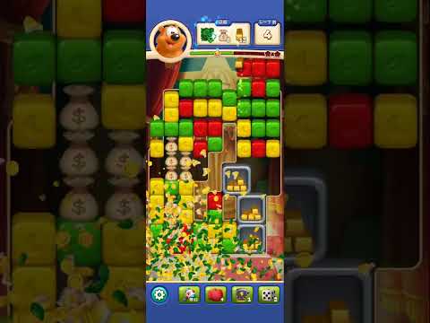 Toon Blast Level 6154-6156-2 Clear @mlupin‘s Room(2)