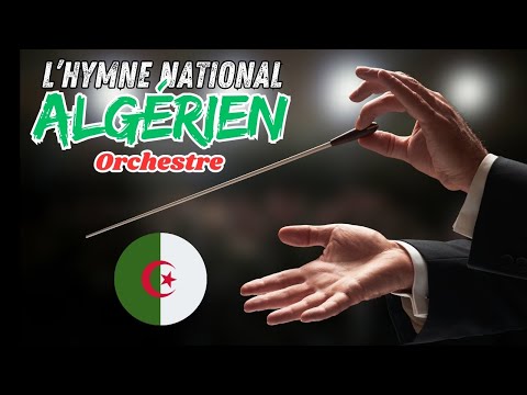 L'hymne national de l'Algérie en musique classique (ORCHESTRE)